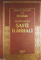 Açıklamalı Şafi İlmihali  Frontansicht 1
