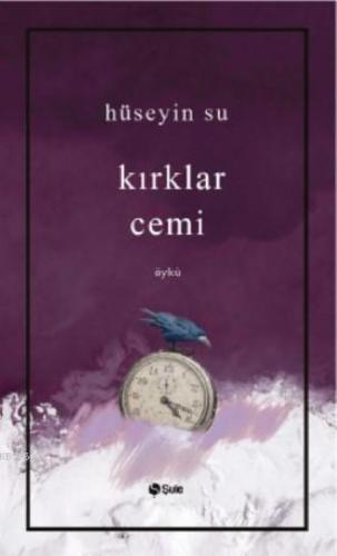 Kırklar Cemi  Frontansicht 1