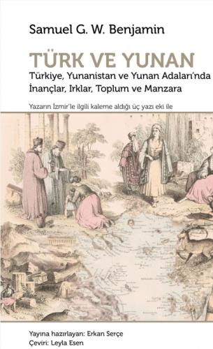 Türk ve Yunan  Frontansicht 1
