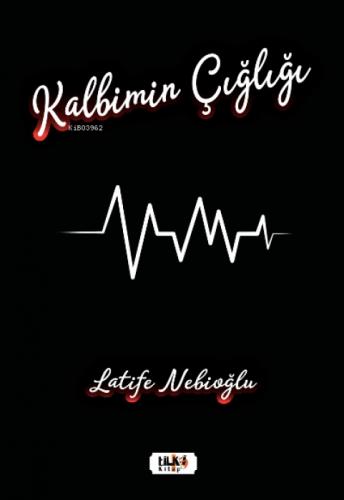 Kalbimin Çığlığı  Frontansicht 1