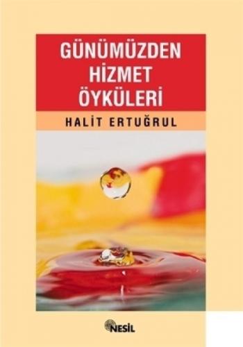 Günümüzden Hizmet Öyküleri  Frontansicht 1