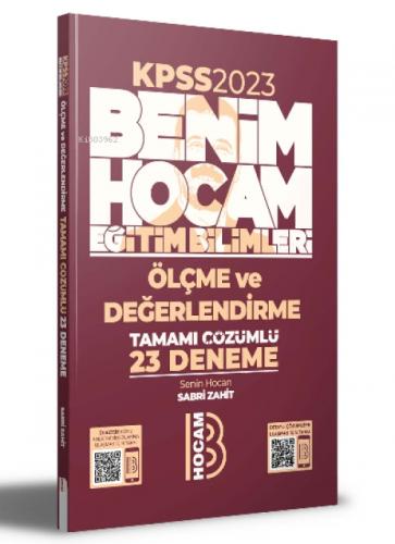 KPSS Eğitim Bilimleri Ölçme ve Değerlendirme Tamamı Çözümlü 23 Deneme  Frontansicht 1