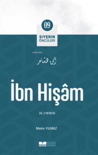 İbn Vakidi Siyerin Öncüleri 9  Frontansicht 1