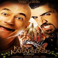 Keloğlan, Karaprense Karşı (DVD)  Frontansicht 1