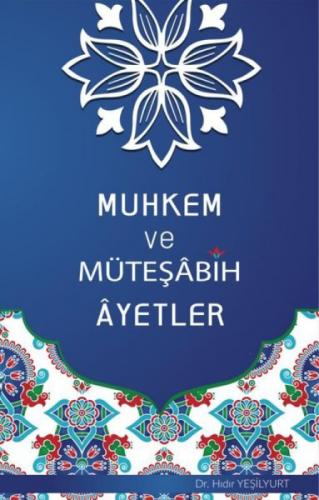 Muhkem ve Müteşabih Ayetler  Frontansicht 1