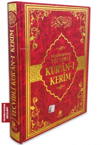 Tecvidli Kuran-ı Kerim Orta Boy Kırmızı Renk  Frontansicht 1