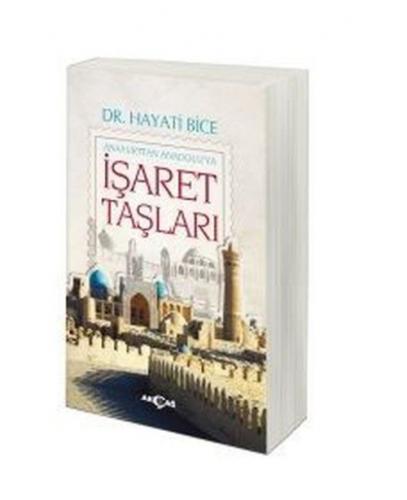 İşaret Taşları - Anayurttan Anadolu'ya  Frontansicht 1