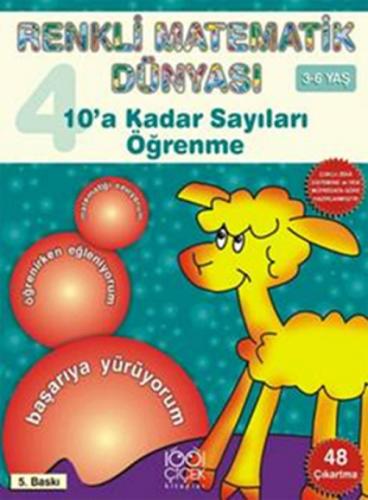 Renkli Matematik  4  Frontansicht 1