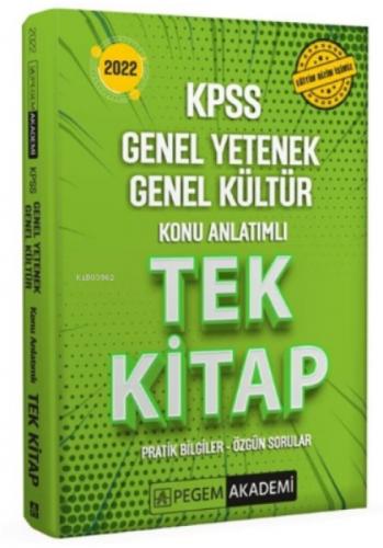 2022 KPSS Genel Yetenek Genel Kültür Konu Anlatımlı Tek Kitap  Frontansicht 1