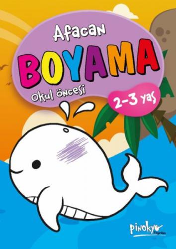 Afacan Boyama Kitabı - Okul Öncesi 2 - 3 Yaş  Frontansicht 1
