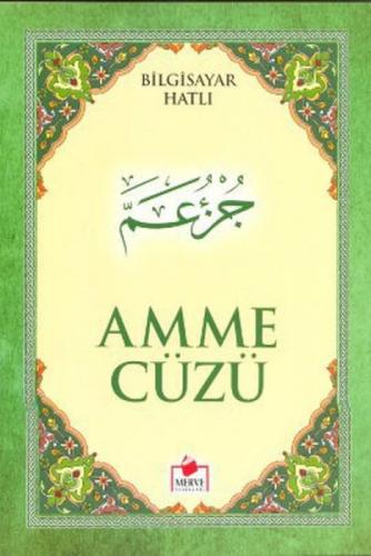 Amme Cüzü (Dergi Boy)  Frontansicht 1