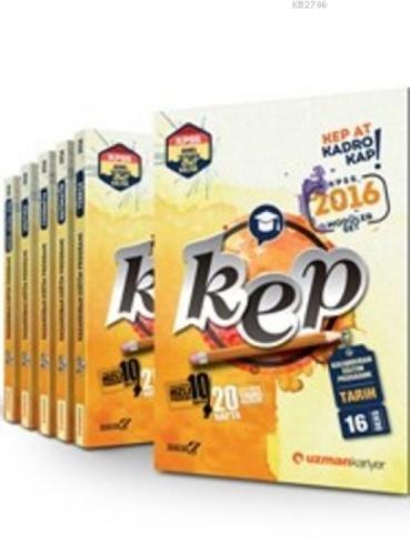 2016 Kpss Genel Yetenek Genel Kültür Konu Anlatımlı  Frontansicht 1