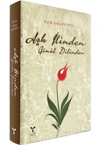 Aşk İlinden,  Gönül Dilinden  Frontansicht 1