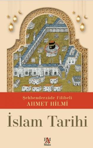 İslam Tarihi  Frontansicht 1