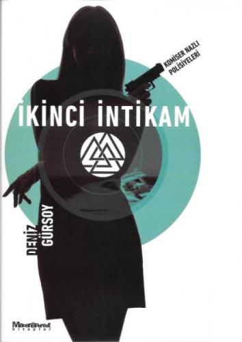 İkinci İntikam  Frontansicht 1