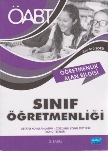 ÖABT Sınıf Öğretmenliği - Öğretmenlik Alan Bilgisi  Frontansicht 1