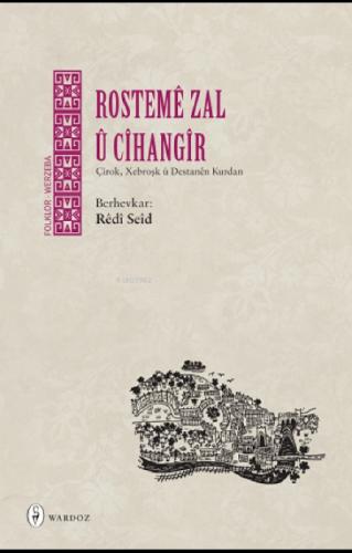 Rostemê Zal - Rêdî Seîd  Frontansicht 1