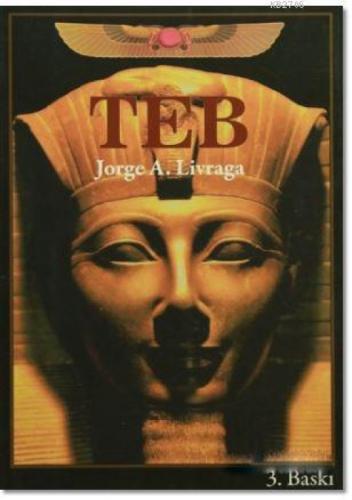 TEB  Frontansicht 1