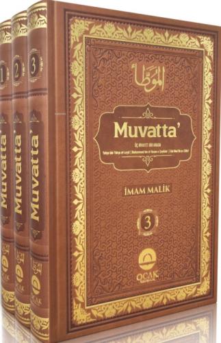 Muvatta (3 Cilt - Lüks Termo Deri)  Frontansicht 1
