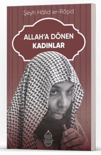 Allah'a Dönen Kadınlar  Frontansicht 1