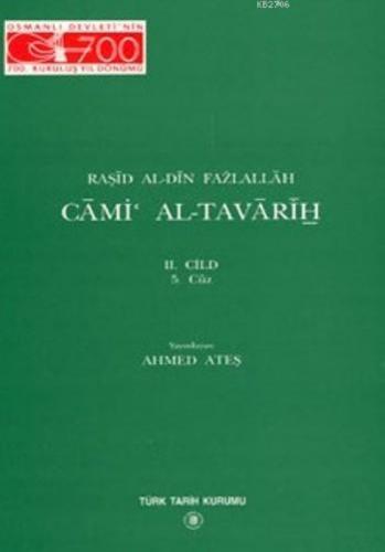 Cami Al-Tavarih 2.Cilt  Frontansicht 1