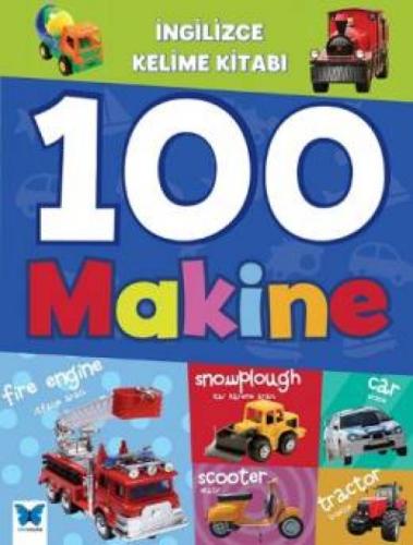 İngilizce Kelime Kitabı - 100 Makine  Frontansicht 1