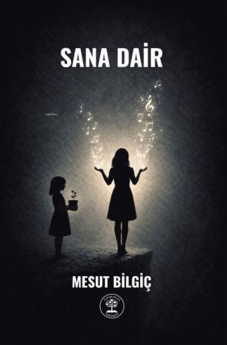 Sana Dair  Frontansicht 1