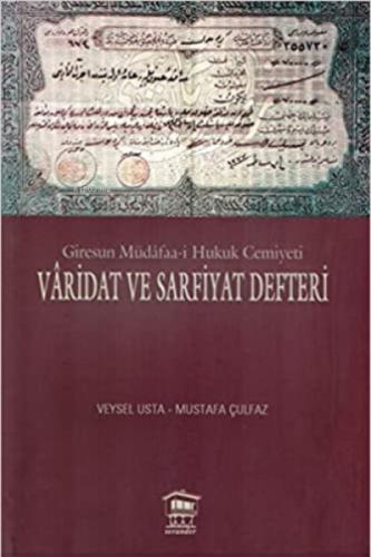 Giresun Müdafaa-i Hukuk Cemiyeti Varidat ve Sarfiyat Defteri  Frontansicht 1