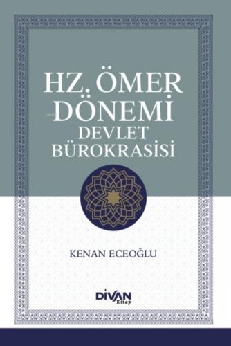 Hz. O?mer Do?nemı? Devlet Bu?rokrası?sı?  Frontansicht 1