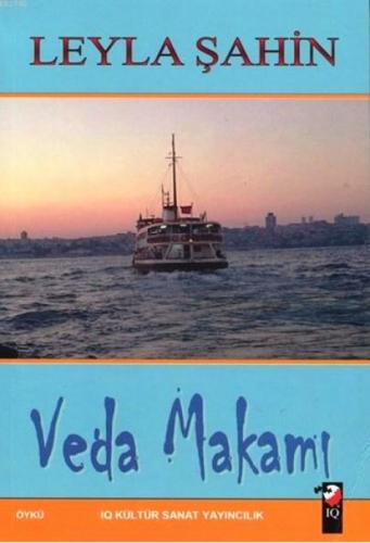 Veda Makamı  Frontansicht 1