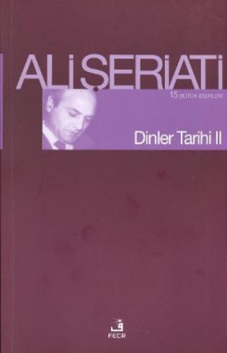 Dinler Tarihi 2  Frontansicht 1