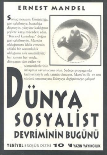 Dünya Sosyalist Devriminin Bugünü Sektarizme Karşı Devrimci Marksizm  Frontansicht 1