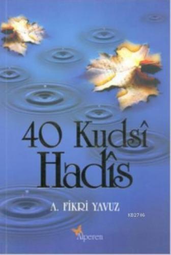 40 Kudsi Hadis  Frontansicht 1