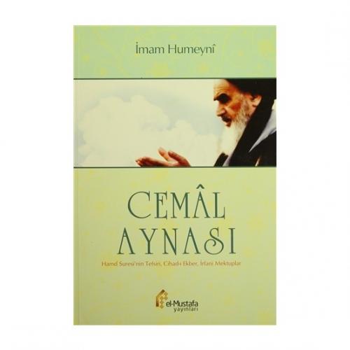 Cemal Aynası  Frontansicht 1