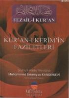 Fezail-i Kur'an  Frontansicht 1