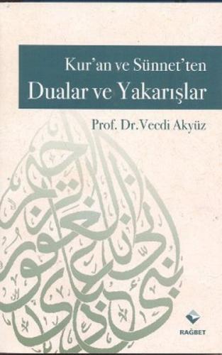 Kur'an ve Sünnet'ten Dualar ve Yakarışlar  Frontansicht 1