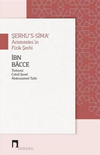 Aristoteles'in Fizik Şerhi ( 30 )  Frontansicht 1