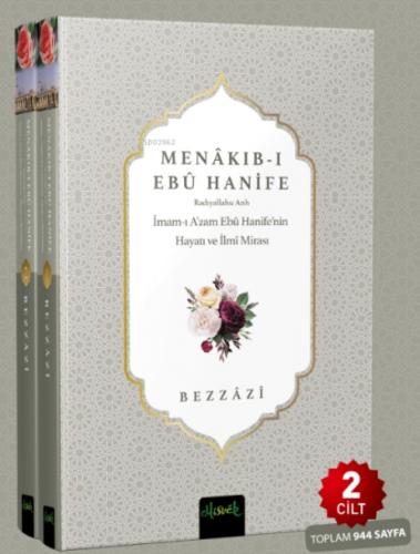 Menâkıb-ı Ebû Hanife: İmam-ı A'zam Ebu Hanife (r.a.)'in Menkîbeleri (2 Cilt)  Frontansicht 1