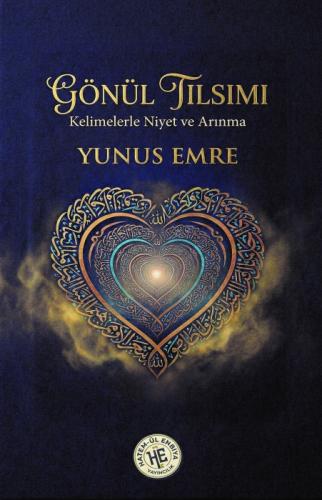 Gönül Tılsımı - Yunus Emre  Frontansicht 1