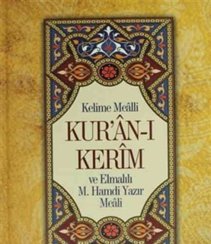 Kelime Mealli Kuranı Kerim  Frontansicht 1
