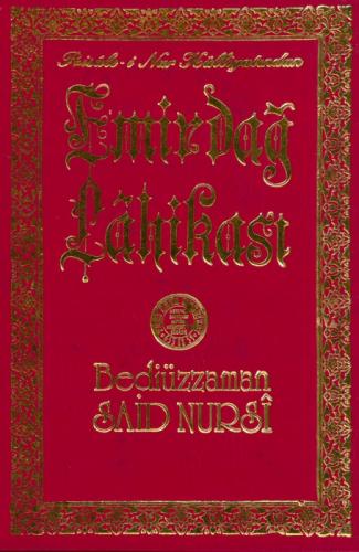 Emirdağ Lahikası  Frontansicht 1
