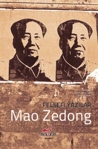 Felsefi Yazılar  Frontansicht 1