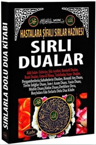 Sırlı Dualar - Hastalara Şifalı Sırlar Hazinesi  Frontansicht 1