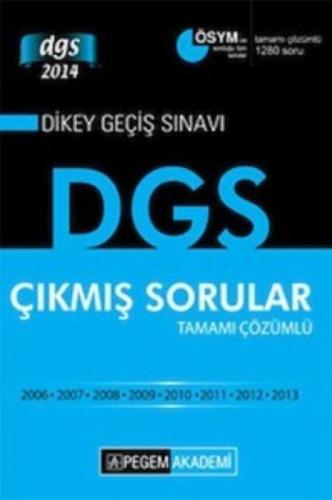 DGS Tamamı  Frontansicht 1