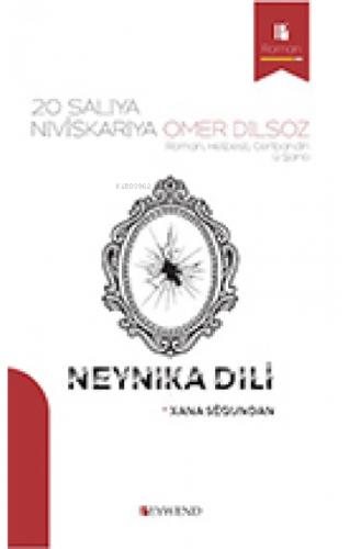 Neynıka Dilî  Frontansicht 1