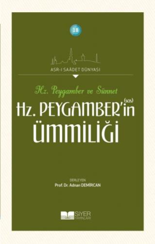 Hz. Peygamber'in Ümmiliği  Frontansicht 1