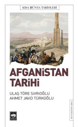 Afganistan Tarihi  Frontansicht 1