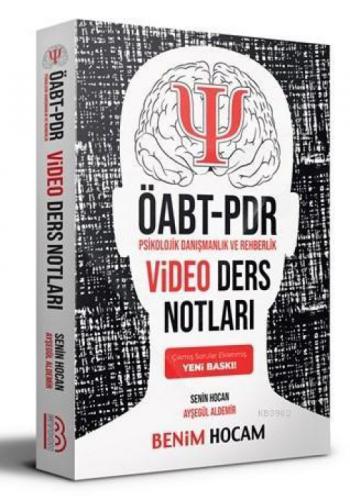 2020 ÖABT Psikolojik Danışmanlık ve Rehberlik Video Ders Notları Benim Hocam Yayınları  Frontansicht 1