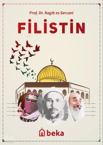 Filistin  Frontansicht 1