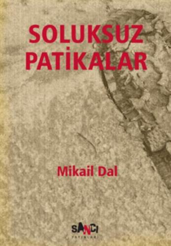 Soluksuz Patikalar  Frontansicht 1